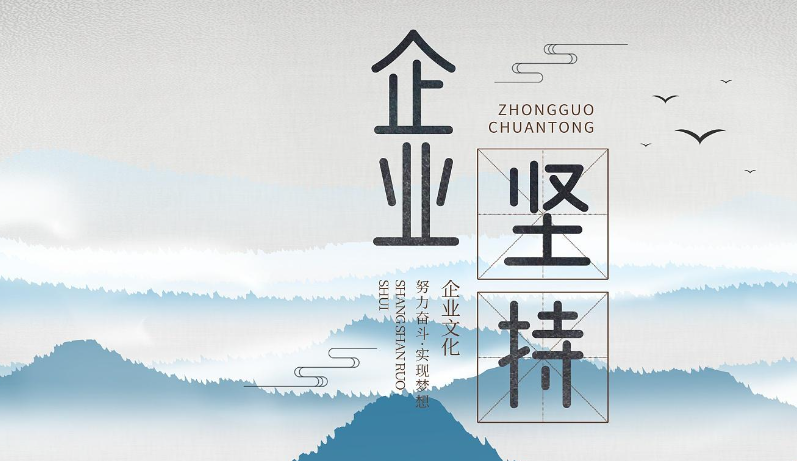 厦门嘉仁优品企业数字化转型解决方案的应用场景分析