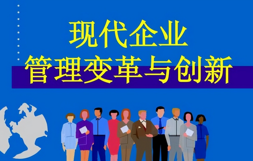 厦门软件开发行业观察：网络技术服务如何支撑企业数字化升级